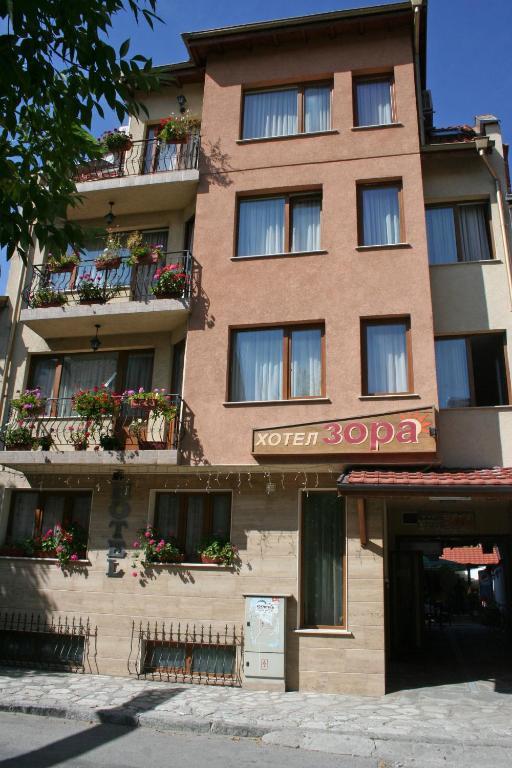Family Hotel Zora Razlog Exterior photo
